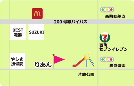 児童デイサービスリアン（西徳前教室）所在地