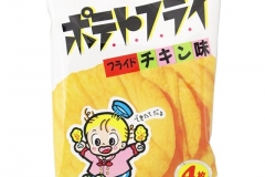 okasi